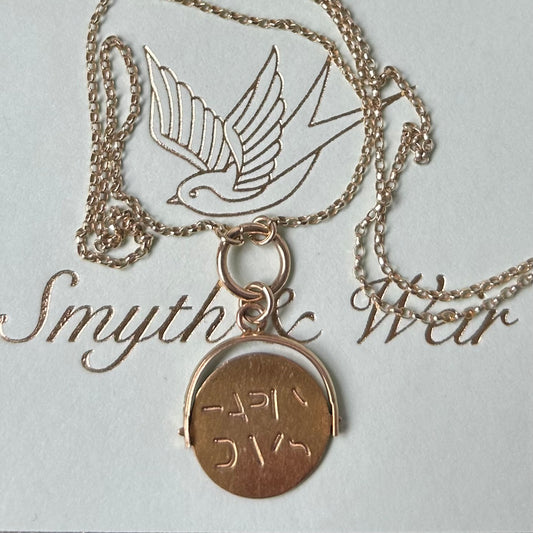 Vintage “Happy Days” Spinning Charm Necklace